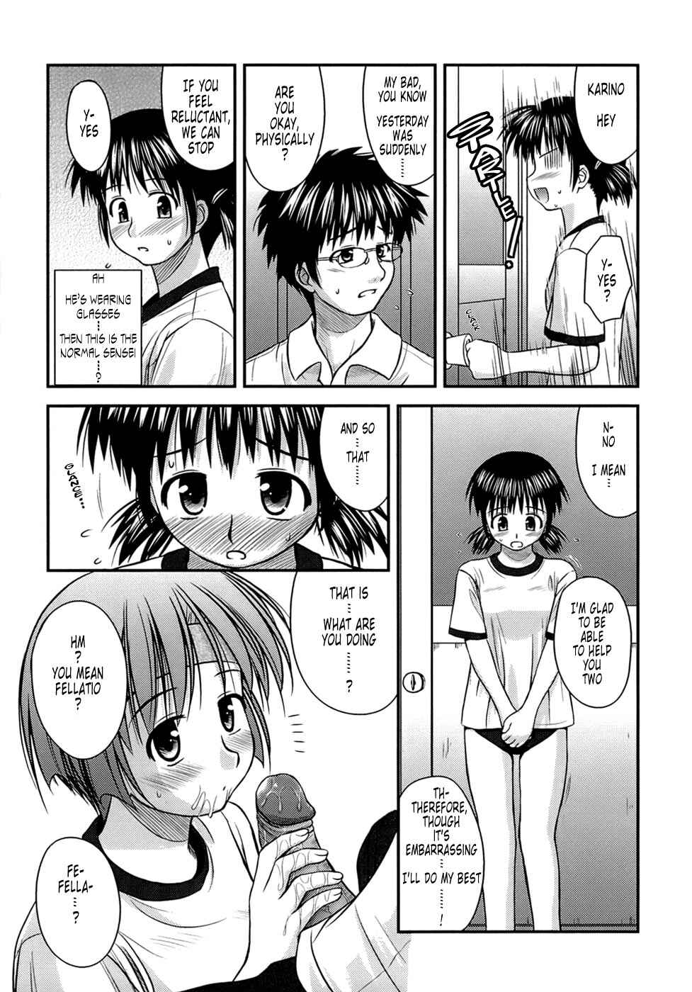 Page 8 Chapter 6 Puberty Crazies