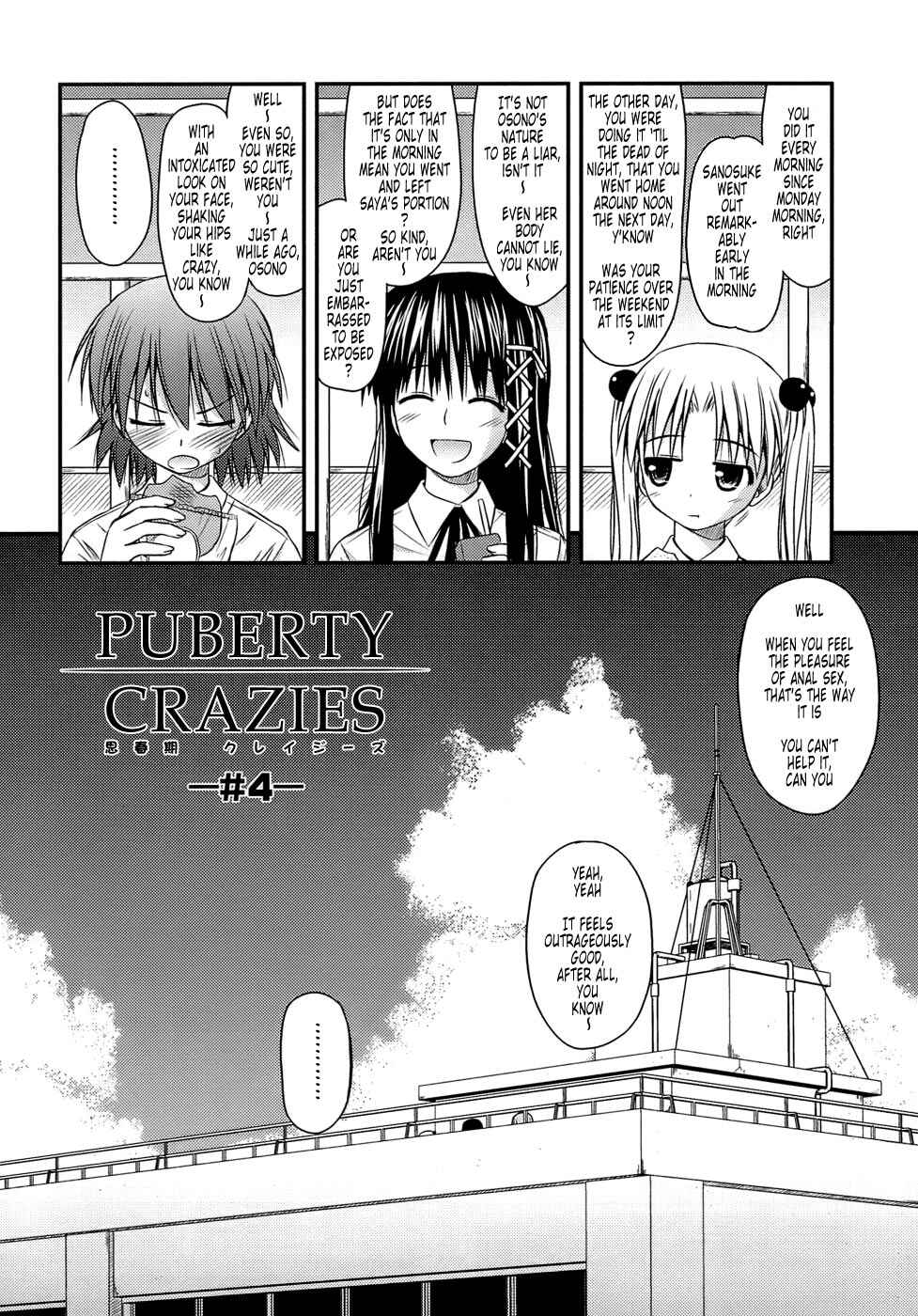 Page 4 Chapter 4 Puberty Crazies
