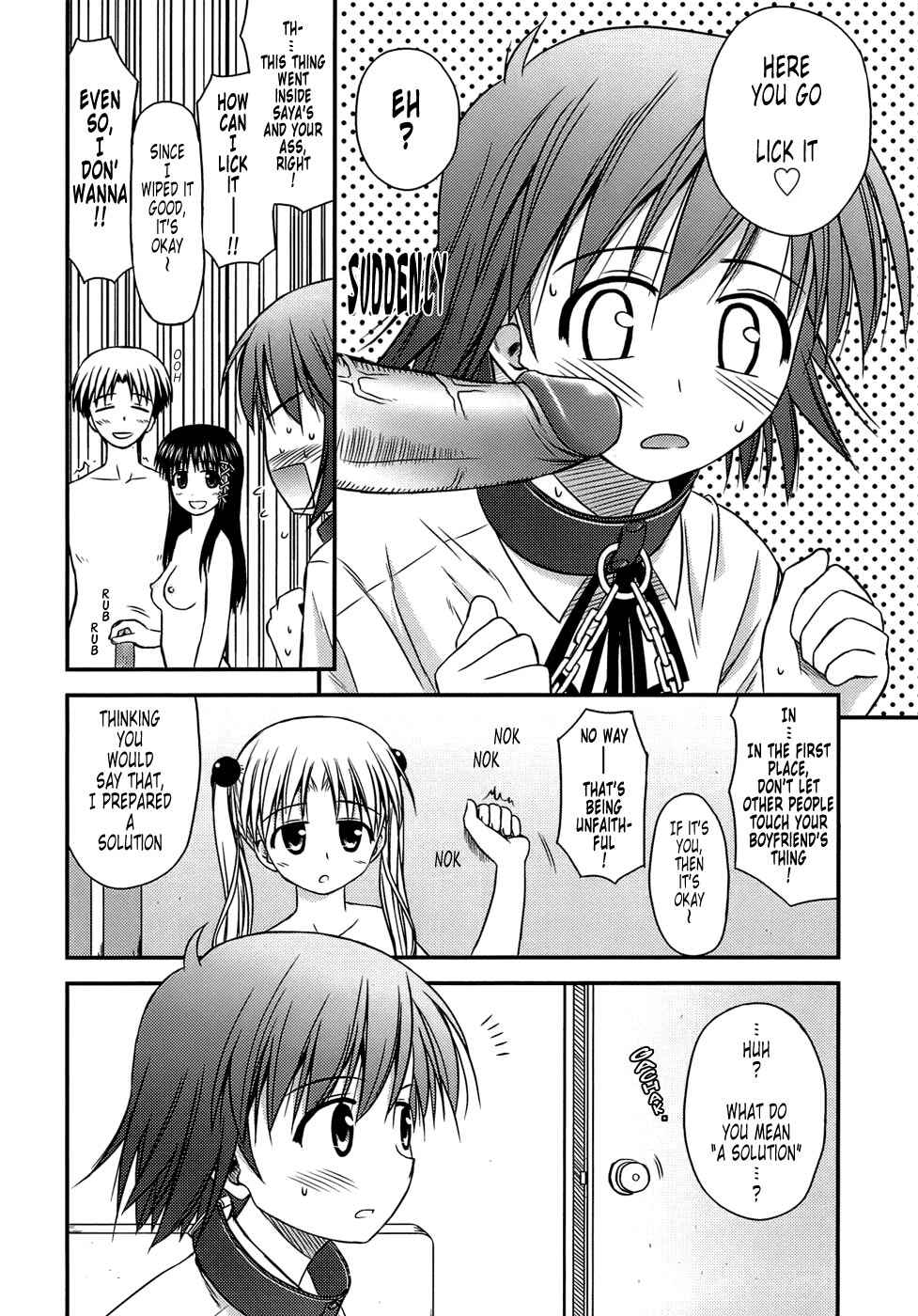 Page 10 Chapter 3 Puberty Crazies