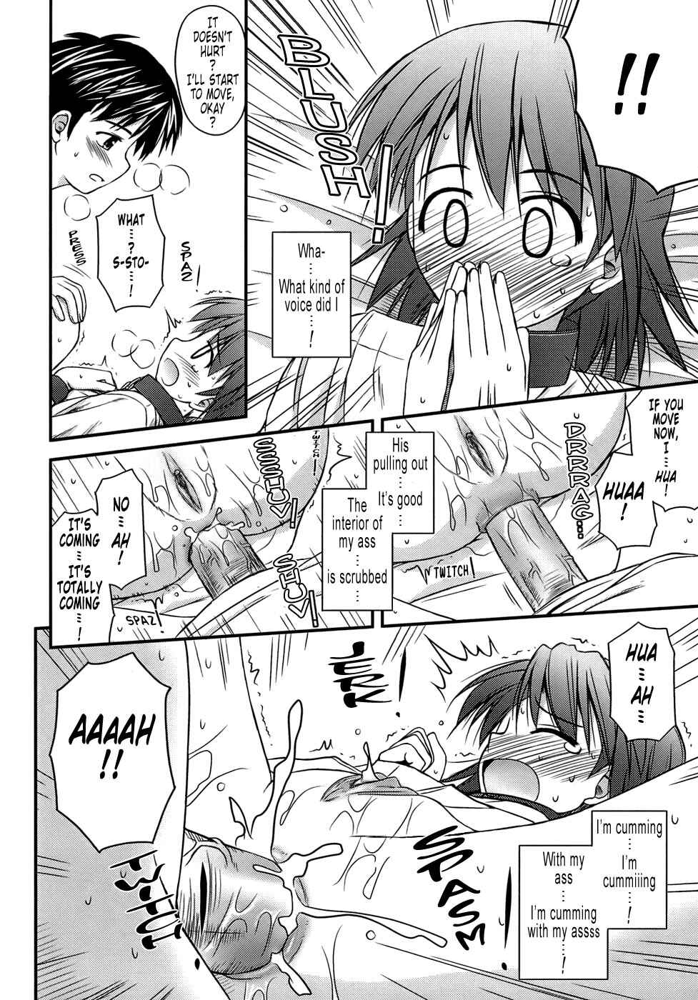 Page 16 Chapter 3 Puberty Crazies