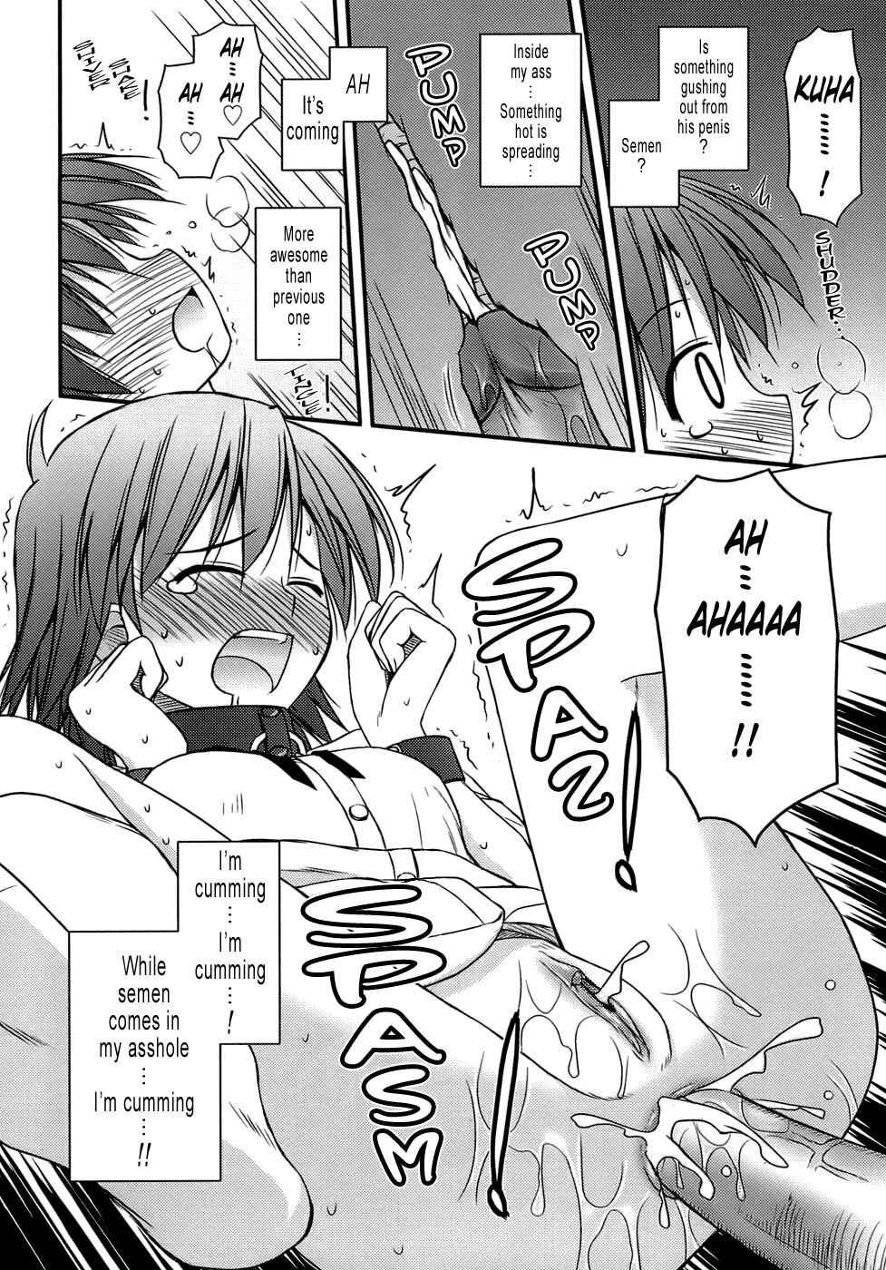 Page 18 Chapter 3 Puberty Crazies