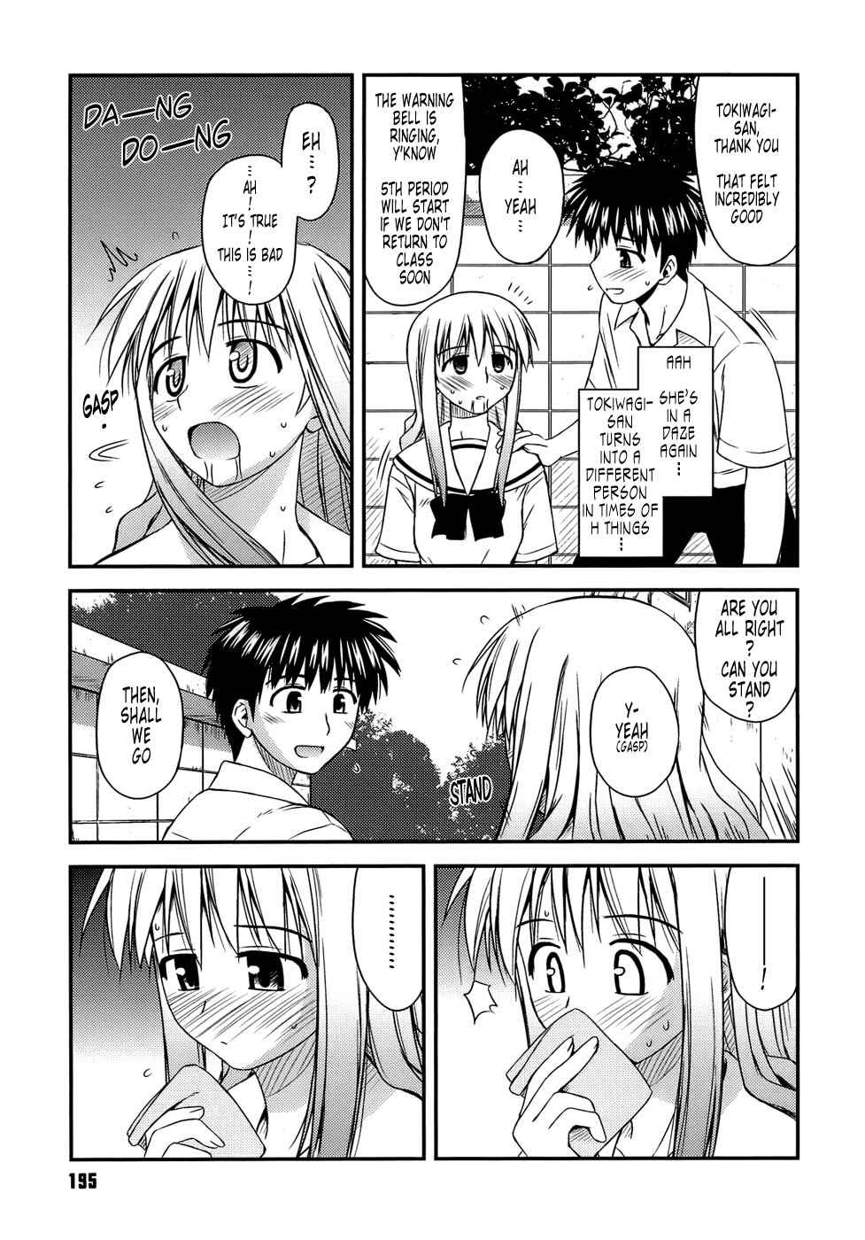 Page 11 Chapter 10 Puberty Crazies