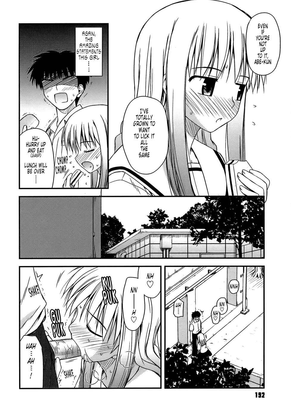 Page 8 Chapter 10 Puberty Crazies