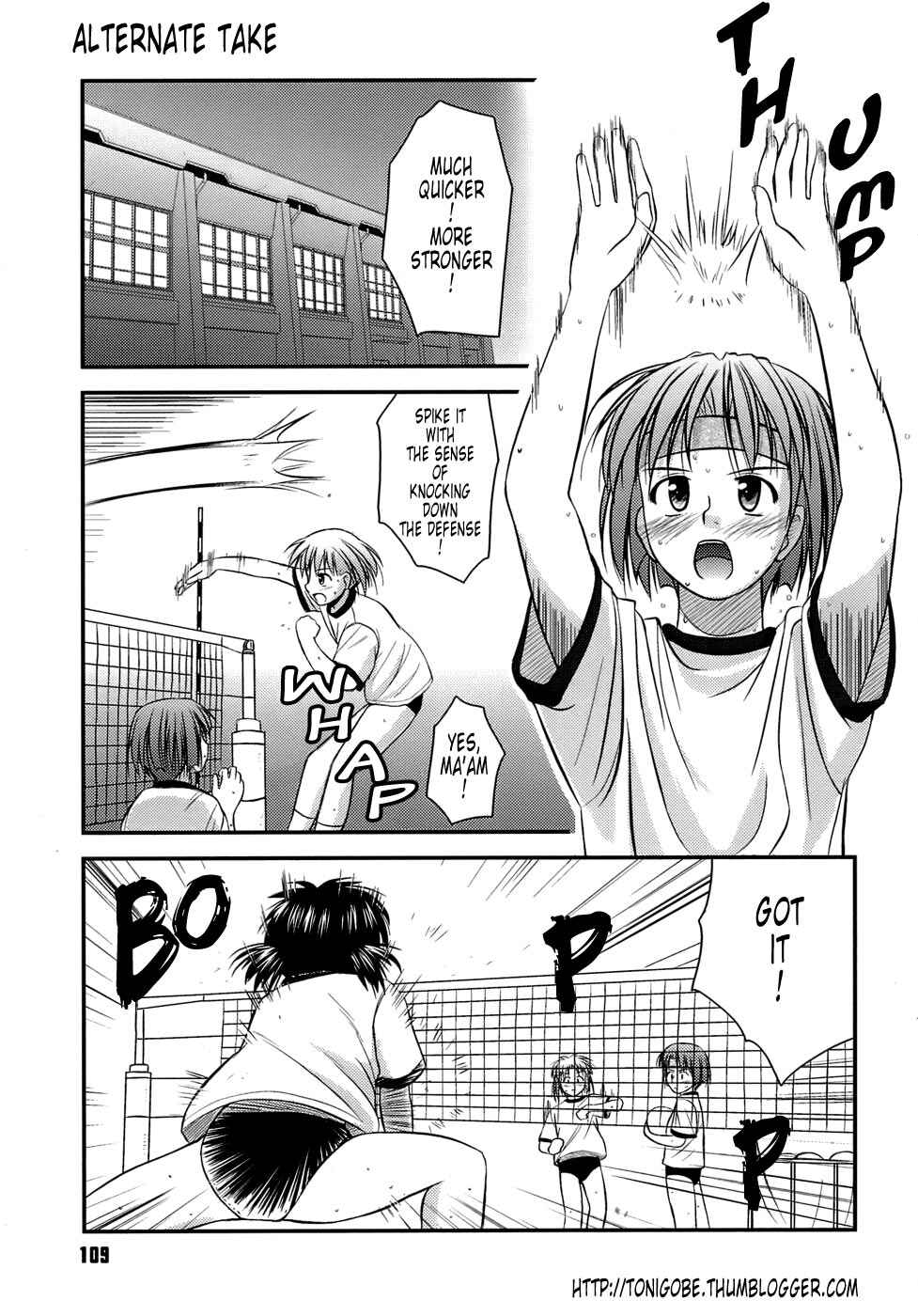 Page 1 Chapter 7 Puberty Crazies