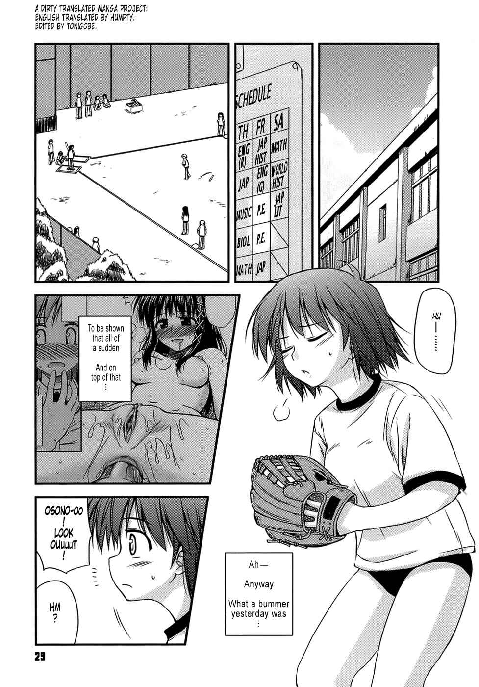 Page 1 Chapter 2 Puberty Crazies