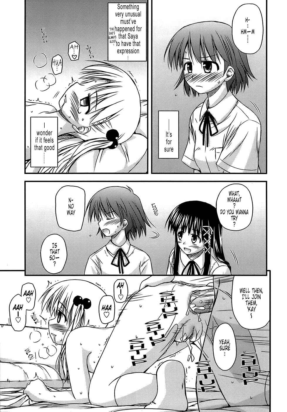 Page 11 Chapter 2 Puberty Crazies