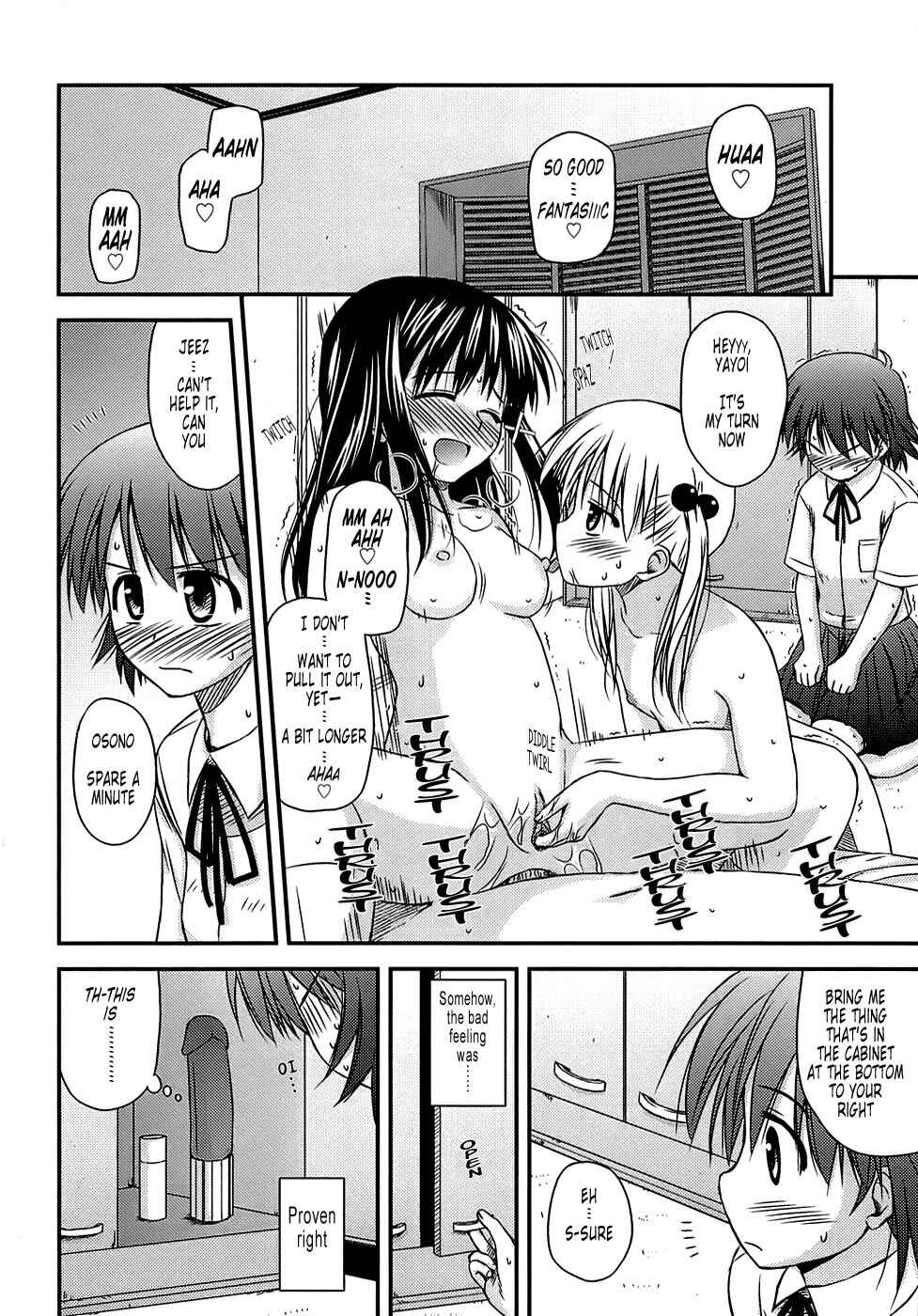 Page 12 Chapter 2 Puberty Crazies