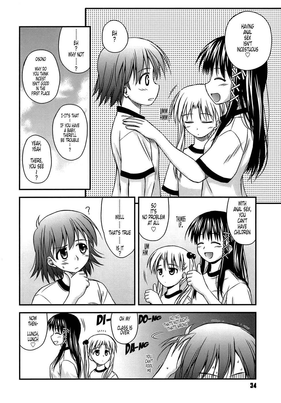 Page 6 Chapter 2 Puberty Crazies