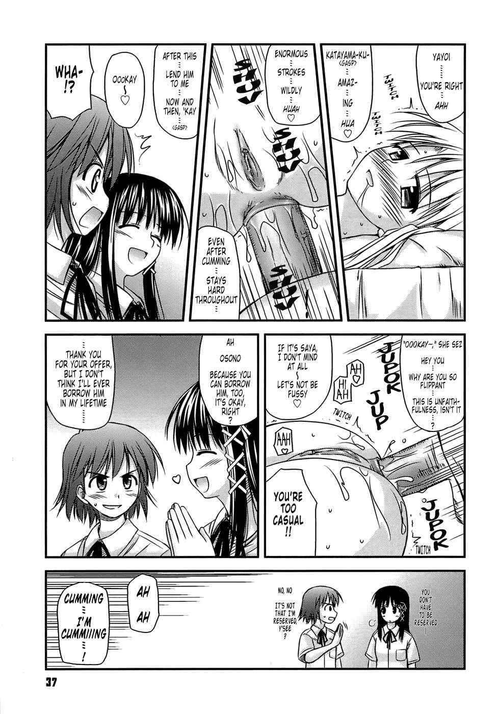 Page 9 Chapter 2 Puberty Crazies