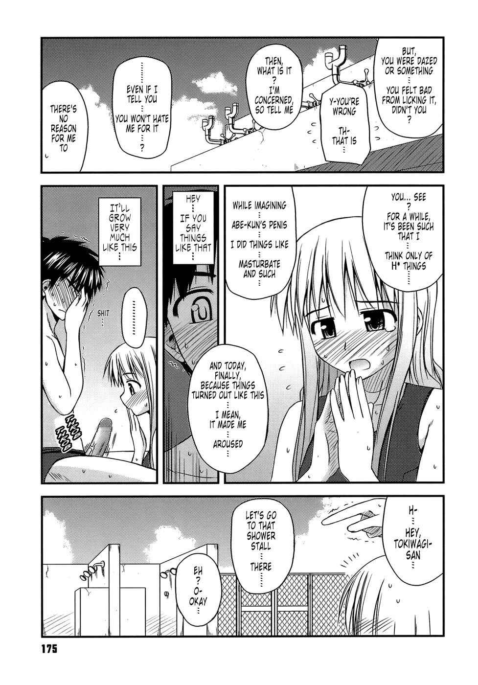 Page 11 Chapter 9 Puberty Crazies