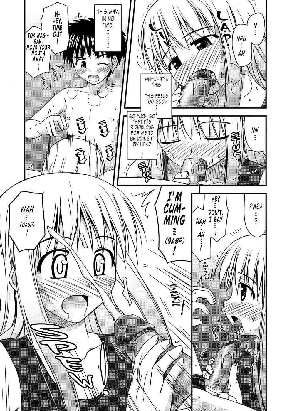 Page 9 Chapter 9 Puberty Crazies