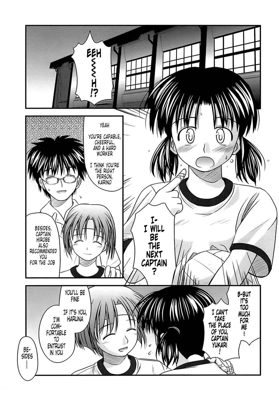 Page 1 Chapter 5 Puberty Crazies