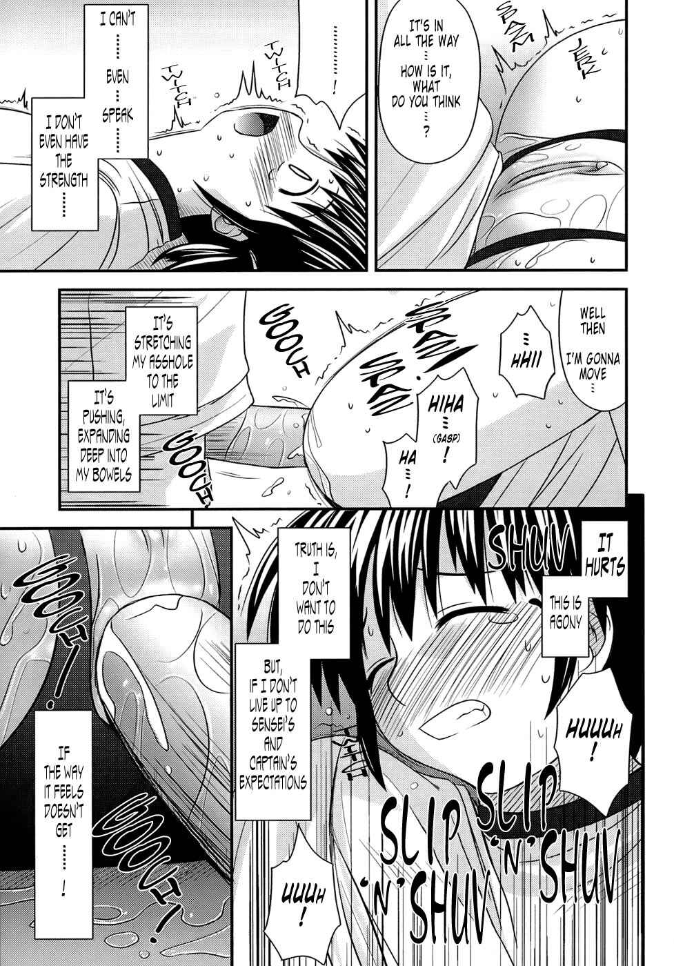 Page 15 Chapter 5 Puberty Crazies