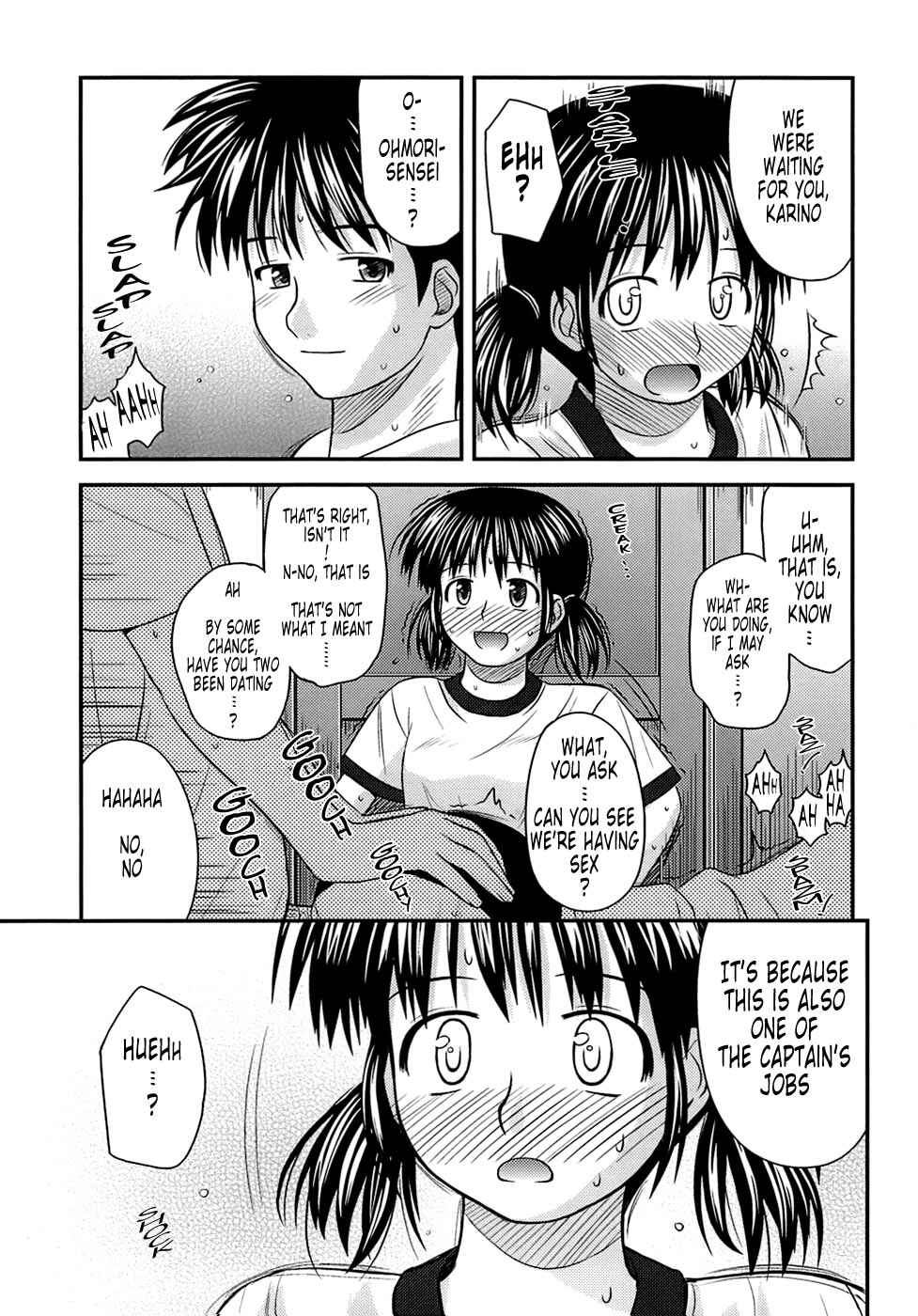Page 5 Chapter 5 Puberty Crazies