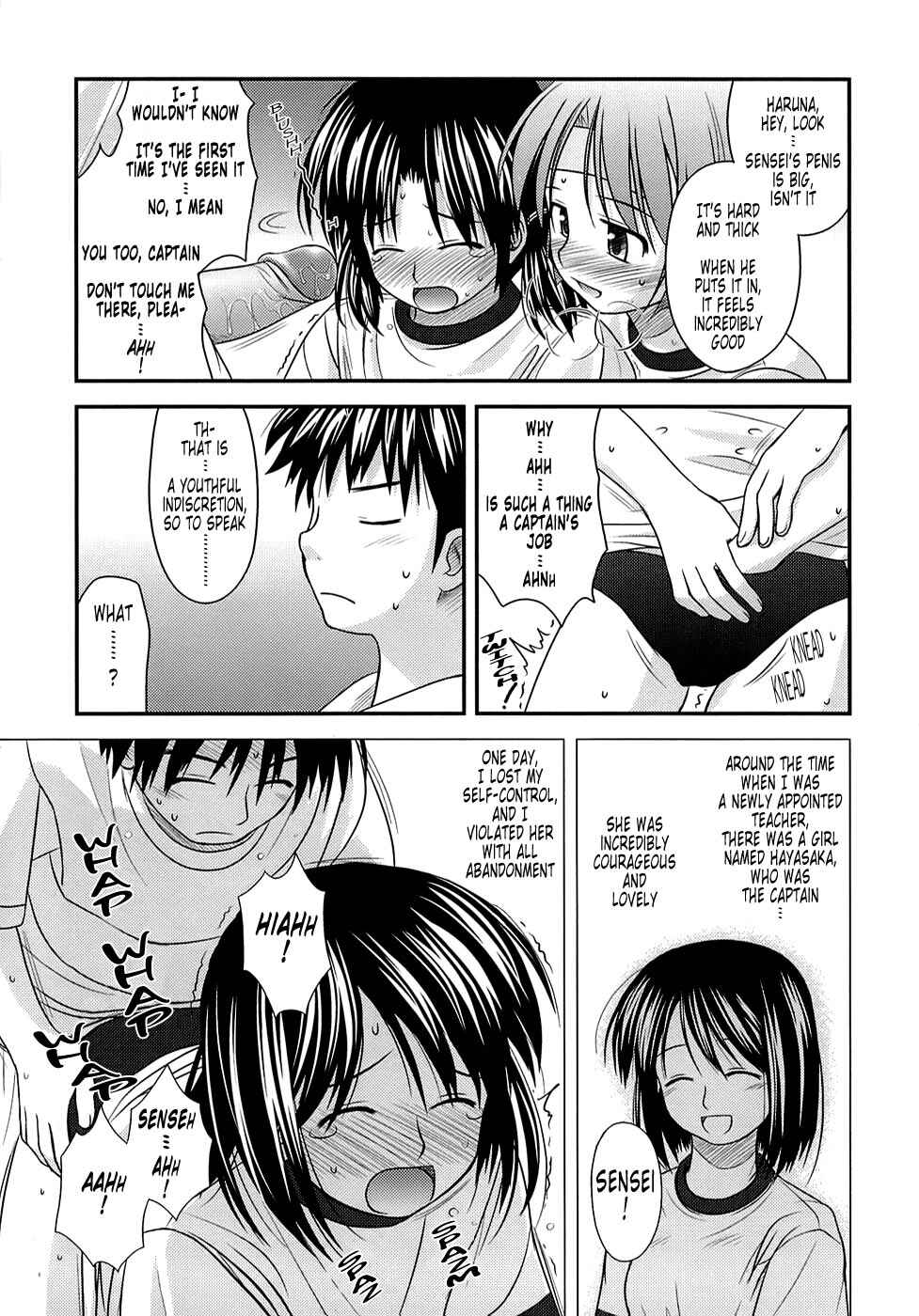 Page 9 Chapter 5 Puberty Crazies