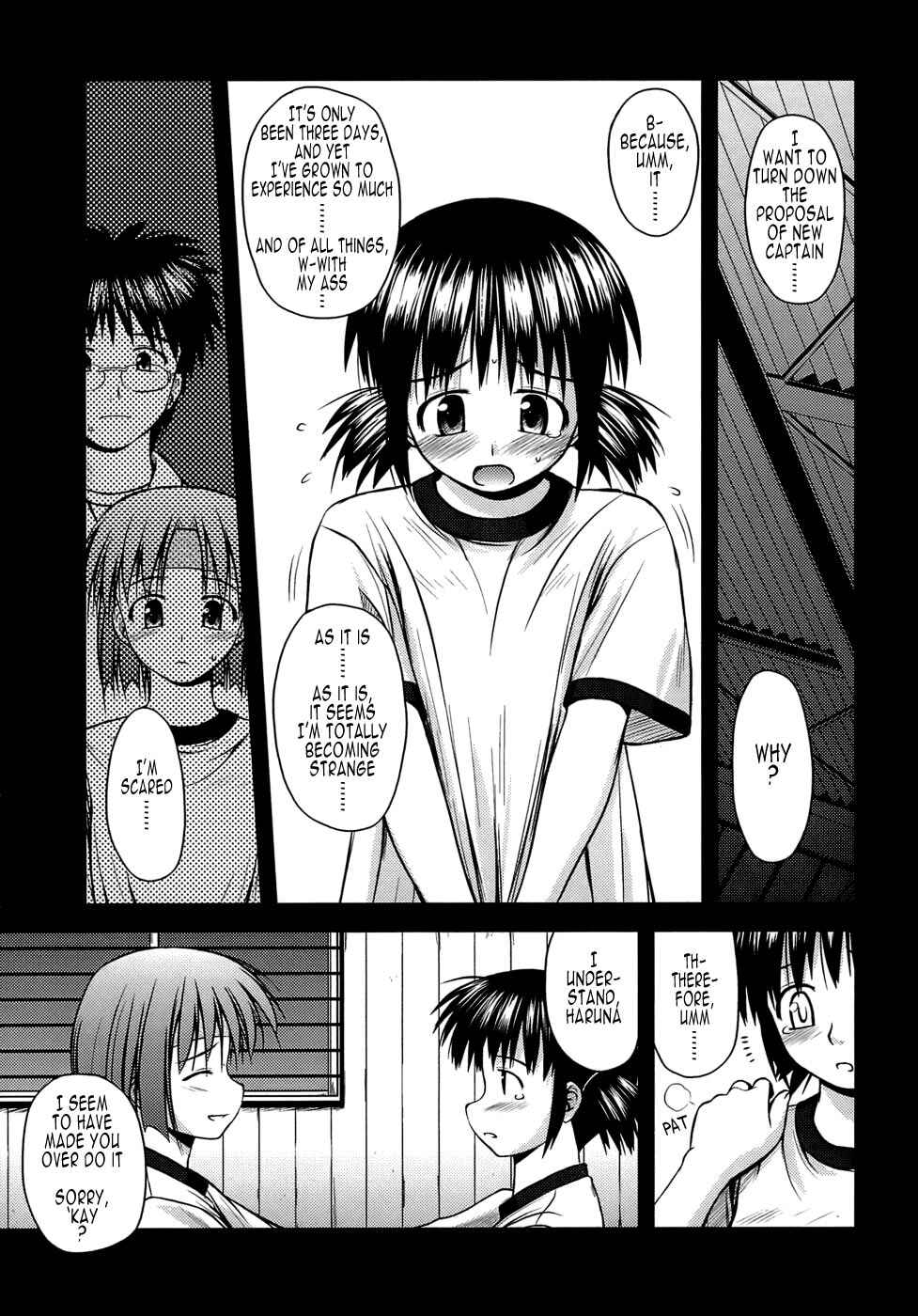 Page 1 Chapter 8 Puberty Crazies