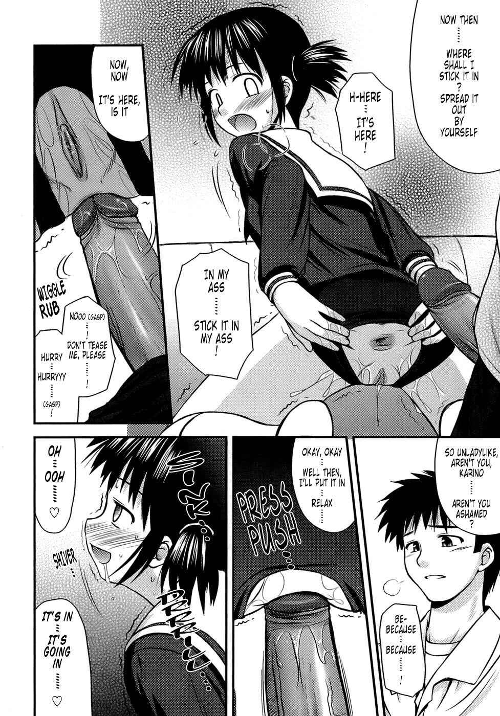 Page 12 Chapter 8 Puberty Crazies