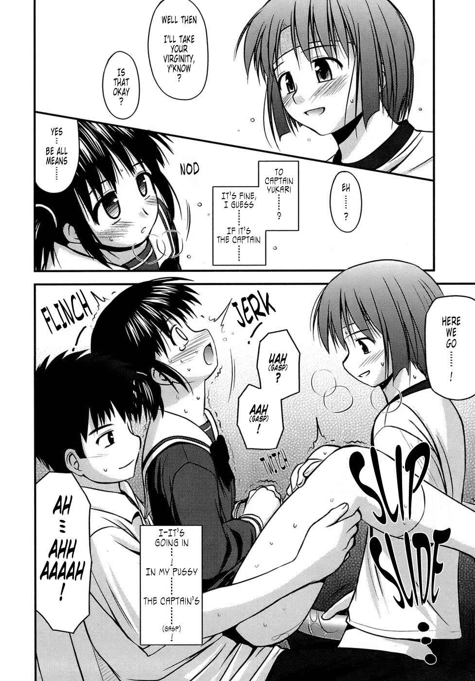 Page 16 Chapter 8 Puberty Crazies