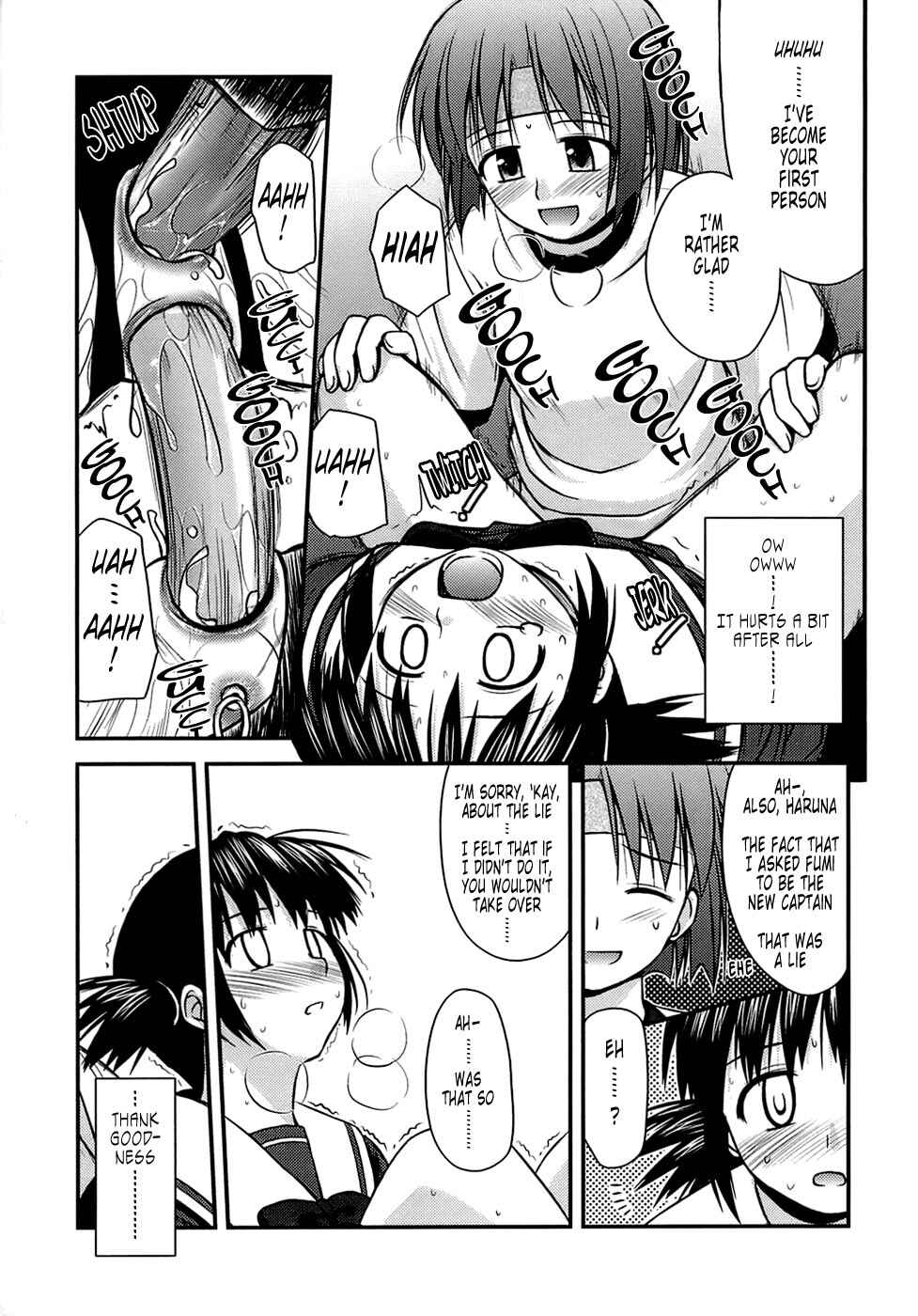 Page 17 Chapter 8 Puberty Crazies