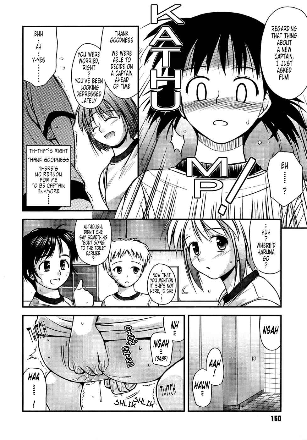 Page 6 Chapter 8 Puberty Crazies
