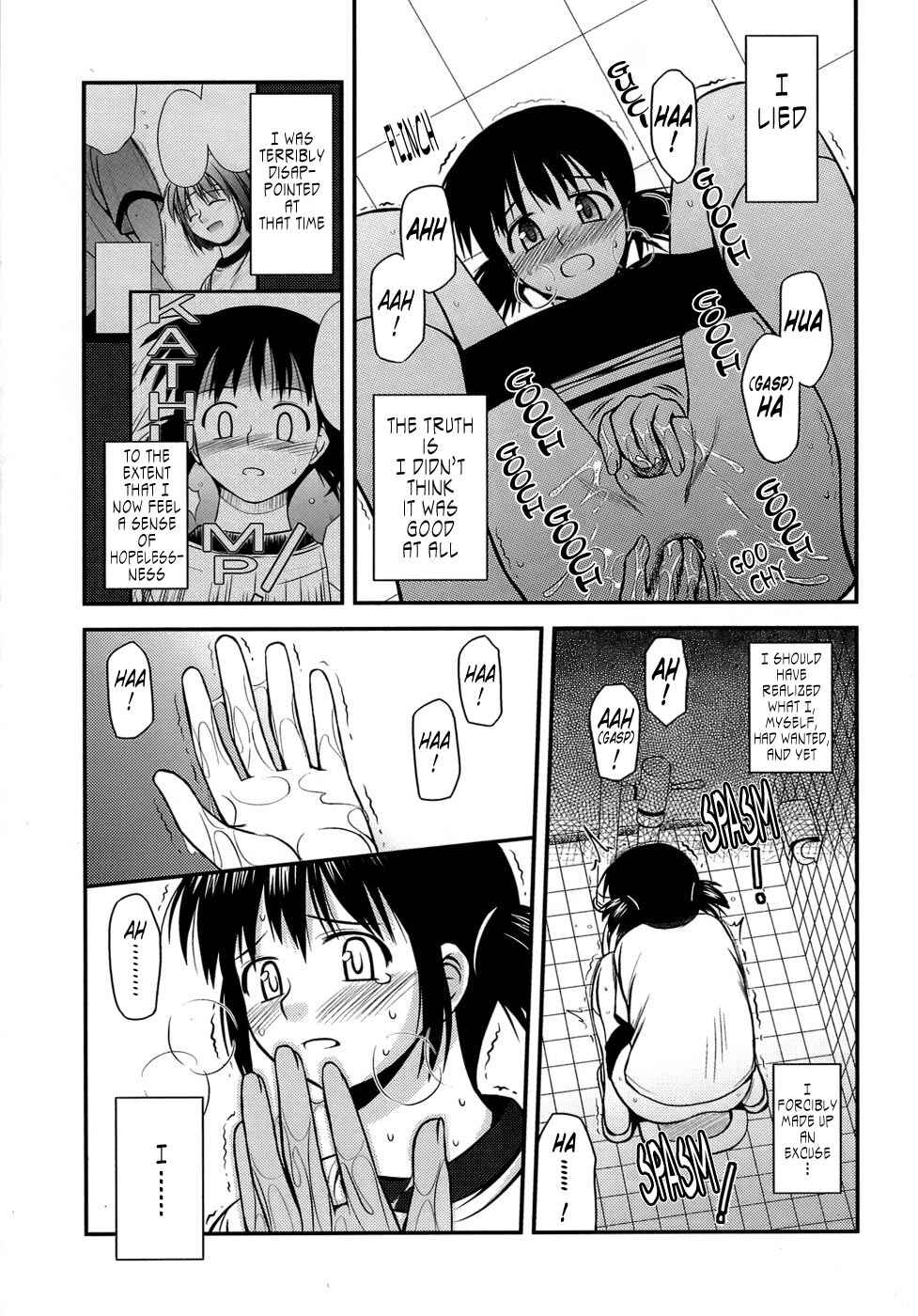 Page 7 Chapter 8 Puberty Crazies