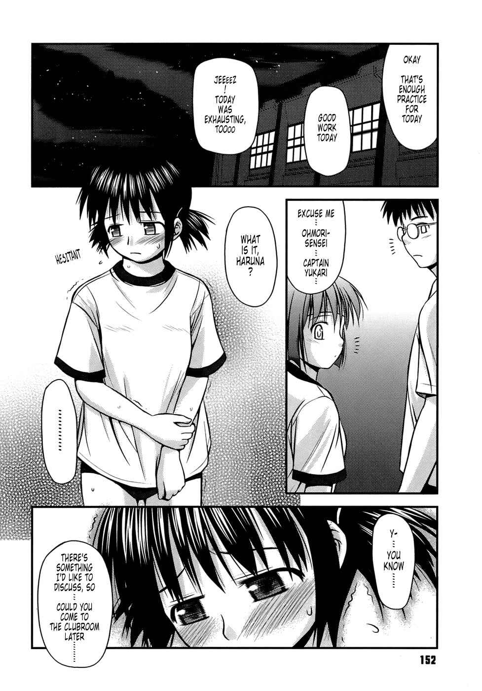 Page 8 Chapter 8 Puberty Crazies