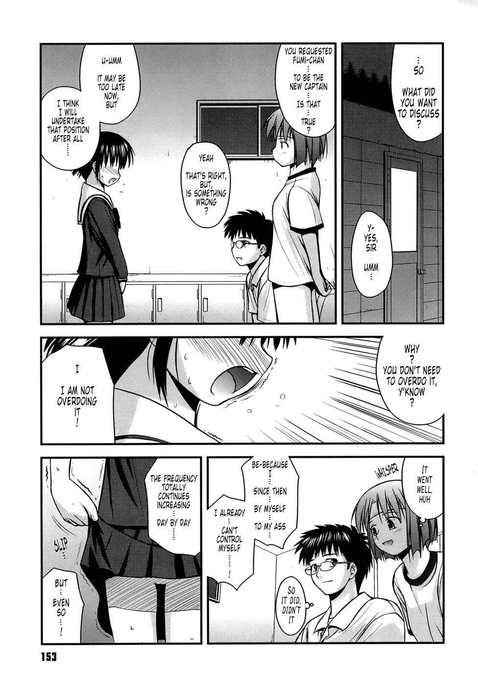 Page 9 Chapter 8 Puberty Crazies