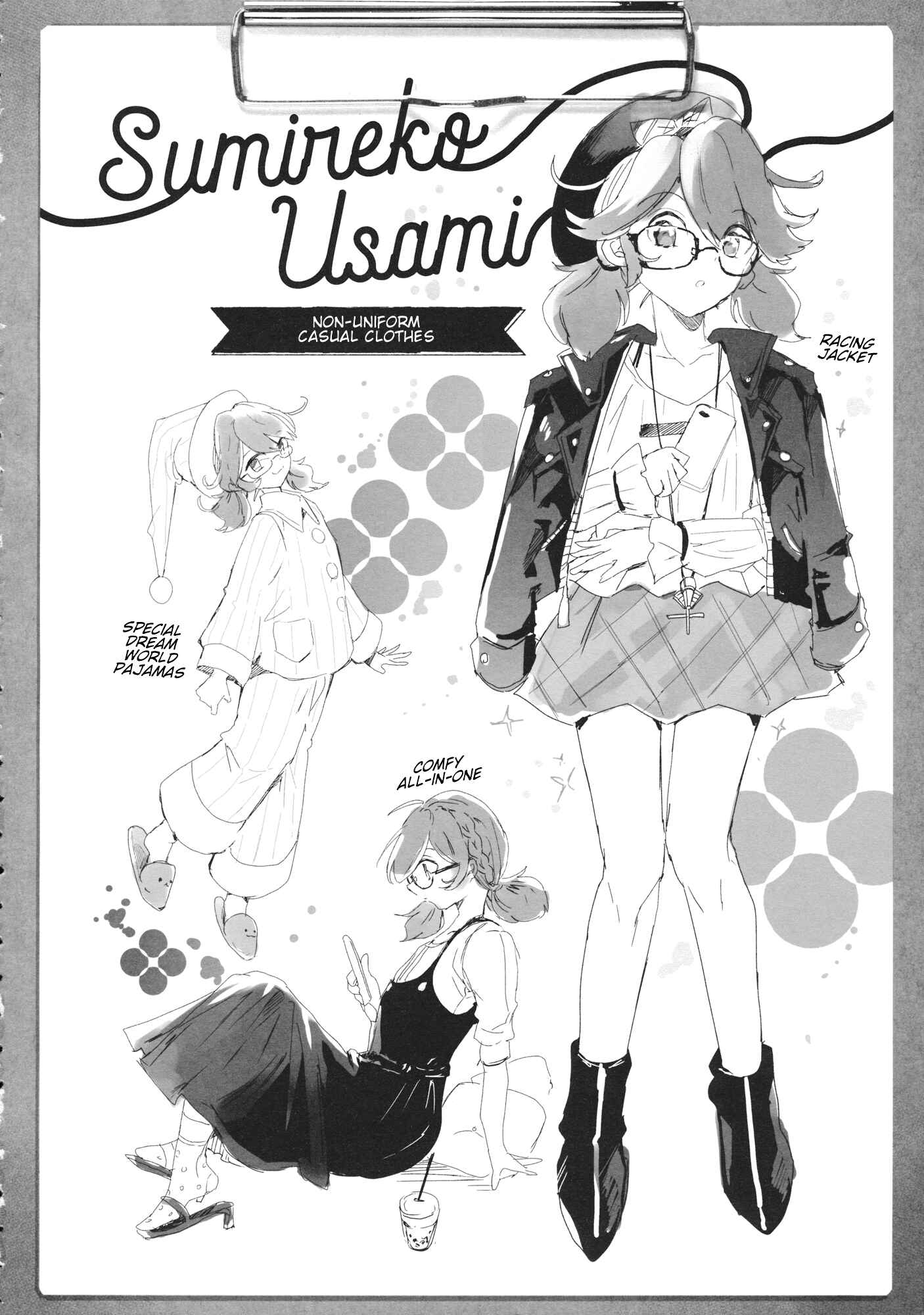 Page 16 Chapter Unknown_5a75 Touhou - Theres Been an Incident So Time for Some New Clothes (Doujinshi)