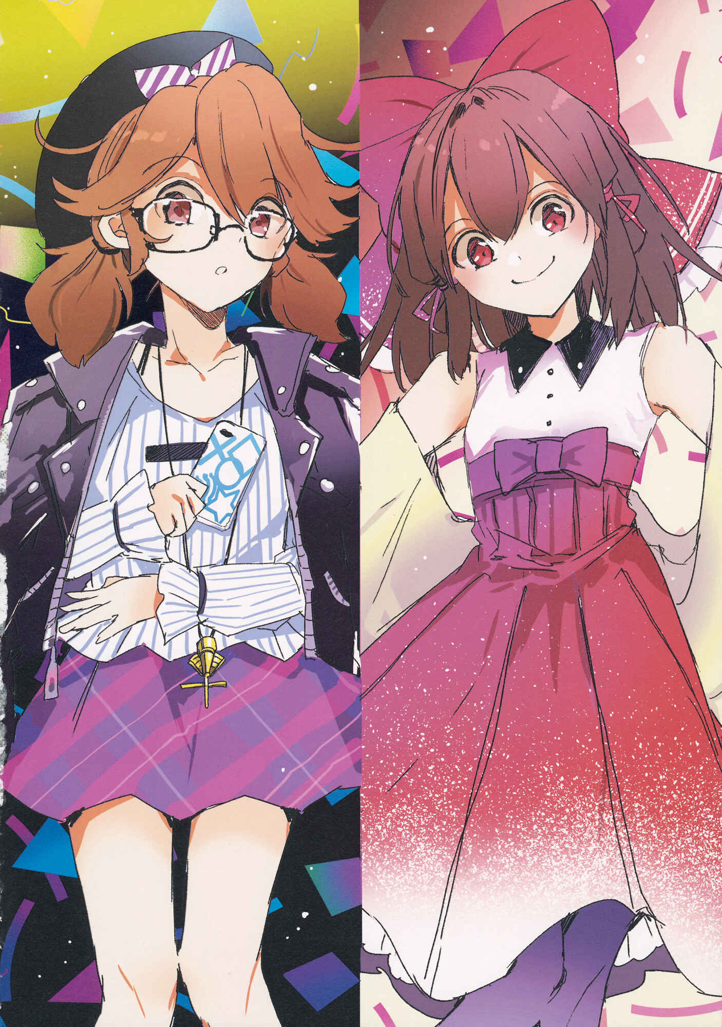 Page 3 Chapter Unknown_5a75 Touhou - Theres Been an Incident So Time for Some New Clothes (Doujinshi)