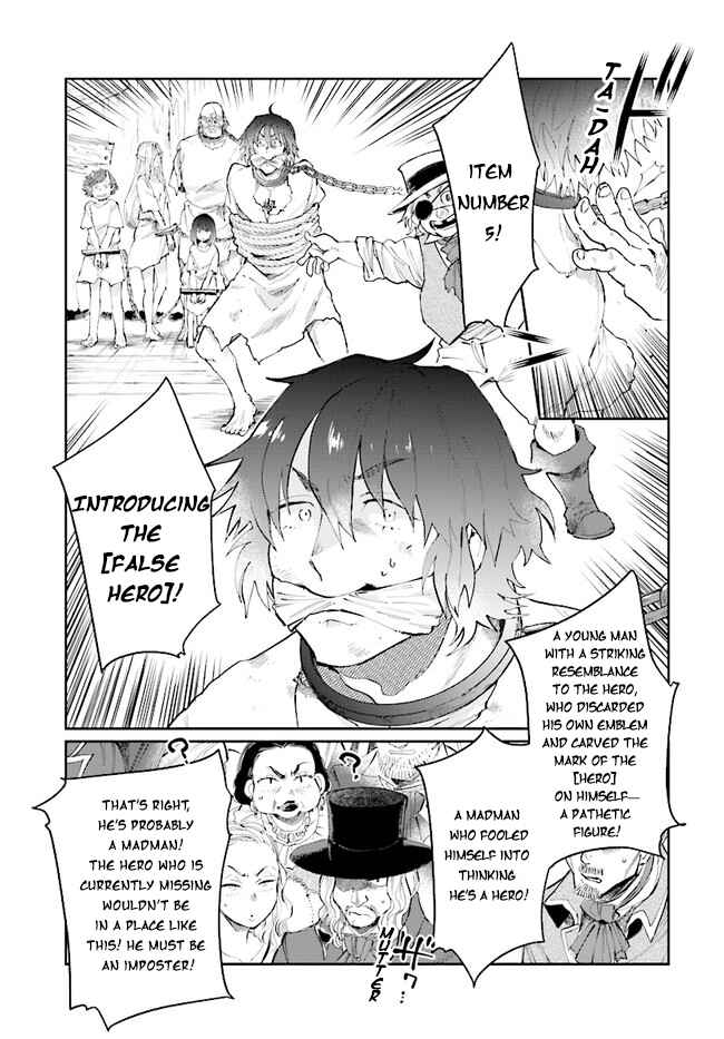 Page 10 Chapter 13 Yuusha no Gawari ni Maou Toubatsu Shitara Tegara wo Yokodoroi Saremashita