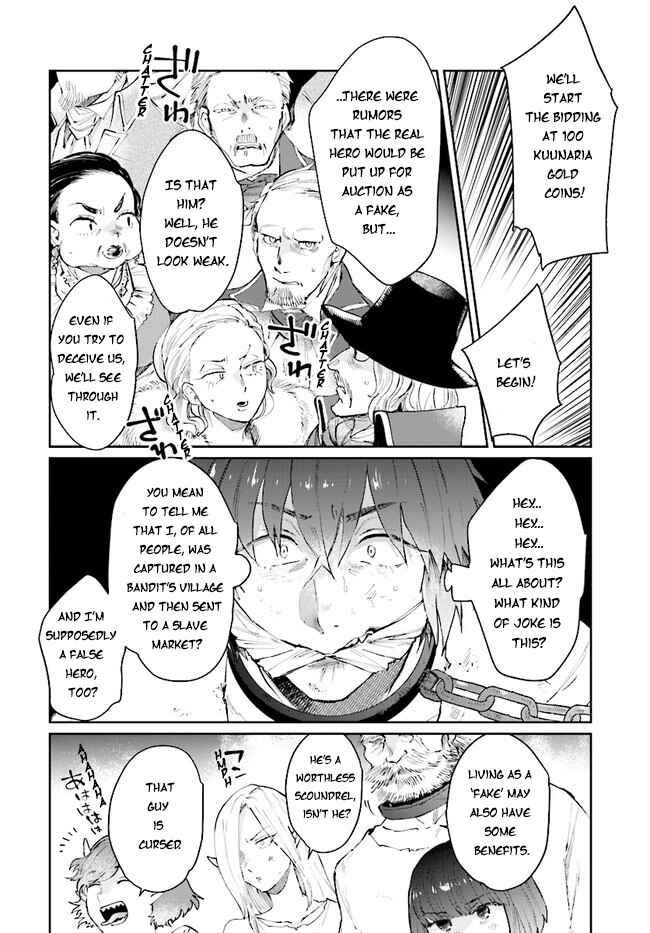 Page 11 Chapter 13 Yuusha no Gawari ni Maou Toubatsu Shitara Tegara wo Yokodoroi Saremashita