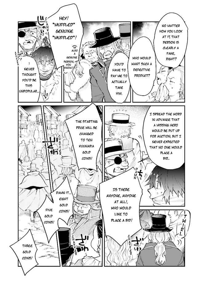 Page 12 Chapter 13 Yuusha no Gawari ni Maou Toubatsu Shitara Tegara wo Yokodoroi Saremashita