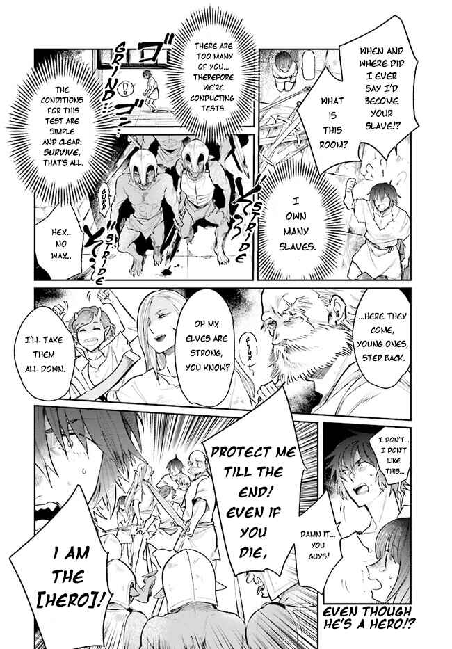 Page 17 Chapter 13 Yuusha no Gawari ni Maou Toubatsu Shitara Tegara wo Yokodoroi Saremashita