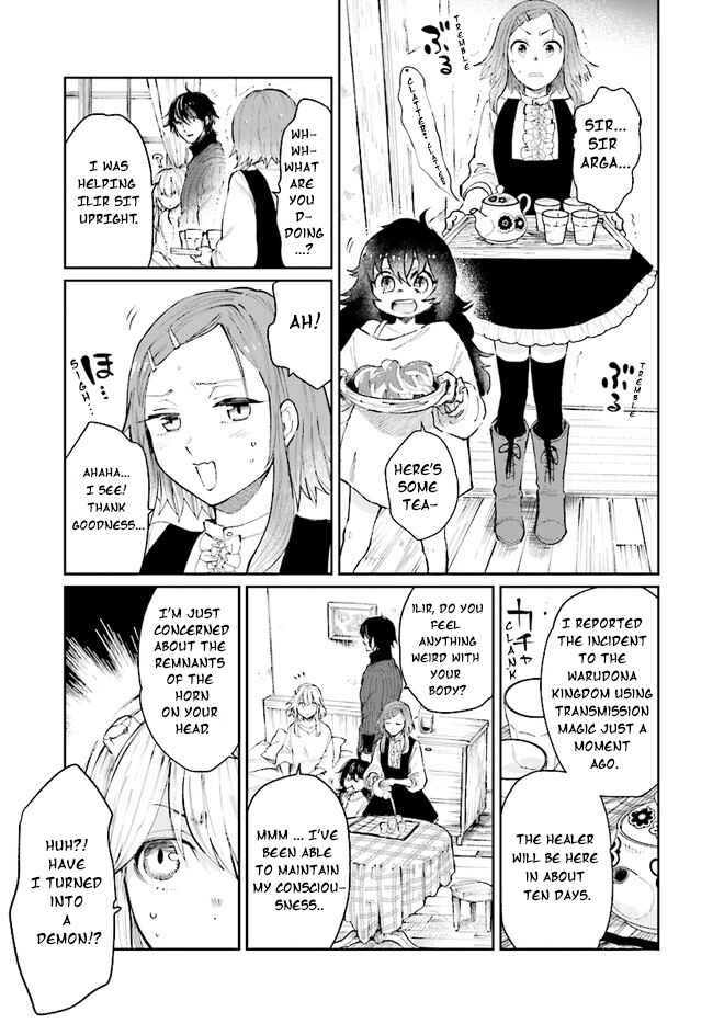 Page 4 Chapter 13 Yuusha no Gawari ni Maou Toubatsu Shitara Tegara wo Yokodoroi Saremashita