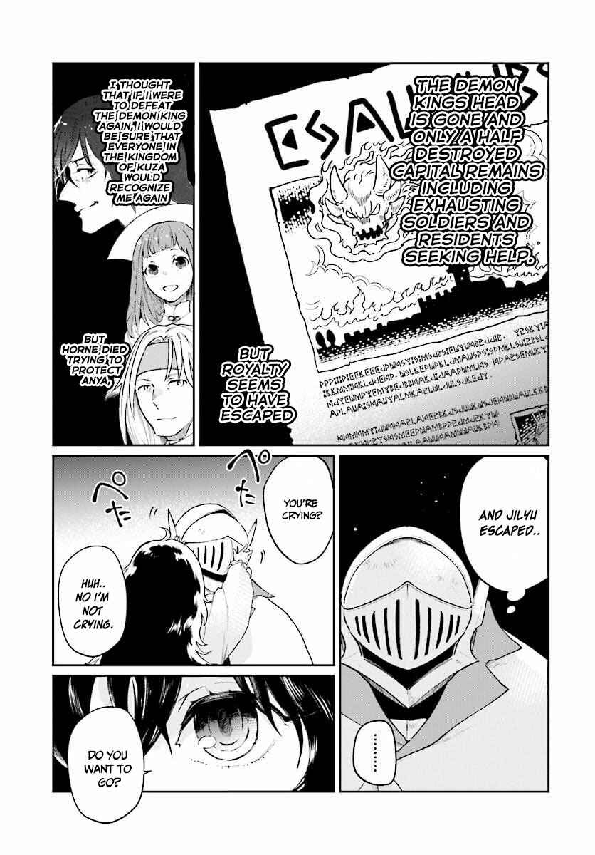 Page 18 Chapter 5 Yuusha no Gawari ni Maou Toubatsu Shitara Tegara wo Yokodoroi Saremashita