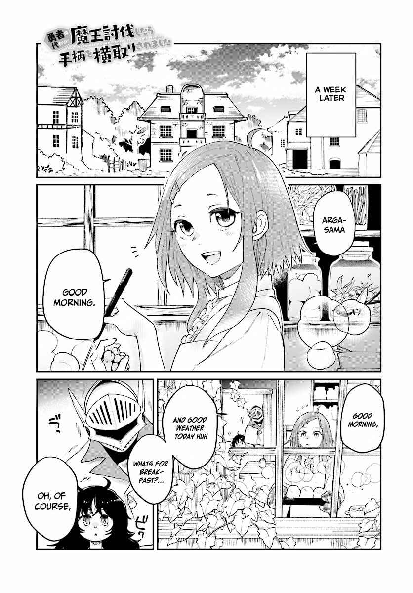 Page 2 Chapter 5 Yuusha no Gawari ni Maou Toubatsu Shitara Tegara wo Yokodoroi Saremashita