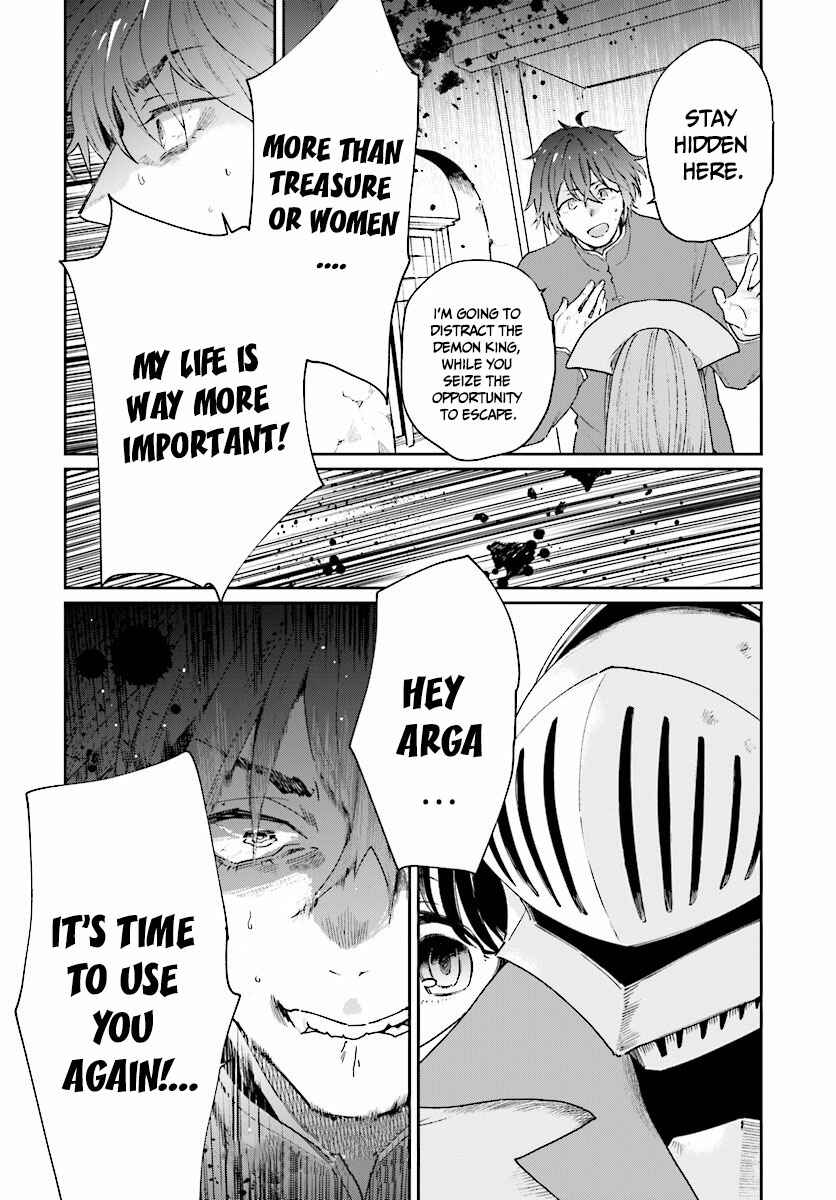 Page 21 Chapter 5 Yuusha no Gawari ni Maou Toubatsu Shitara Tegara wo Yokodoroi Saremashita