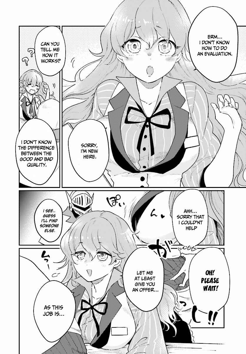 Page 5 Chapter 5 Yuusha no Gawari ni Maou Toubatsu Shitara Tegara wo Yokodoroi Saremashita