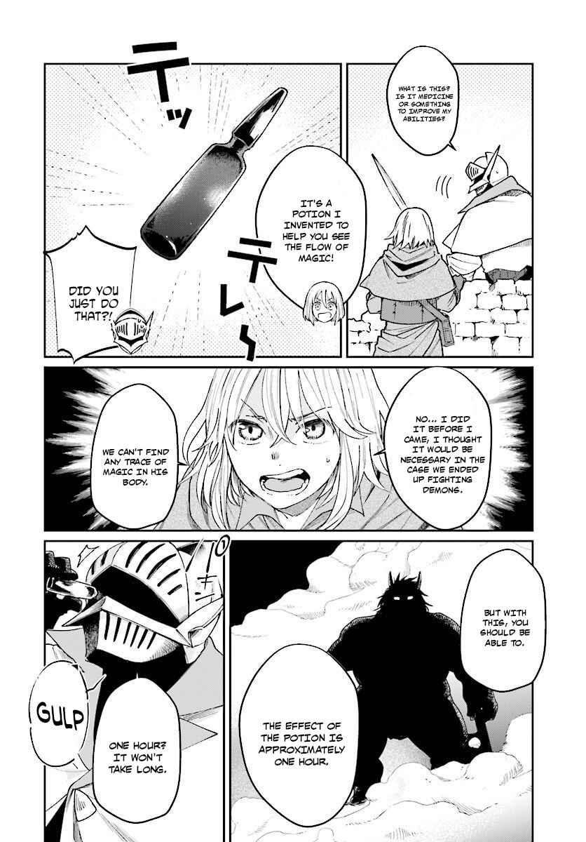 Page 11 Chapter 9 Yuusha no Gawari ni Maou Toubatsu Shitara Tegara wo Yokodoroi Saremashita