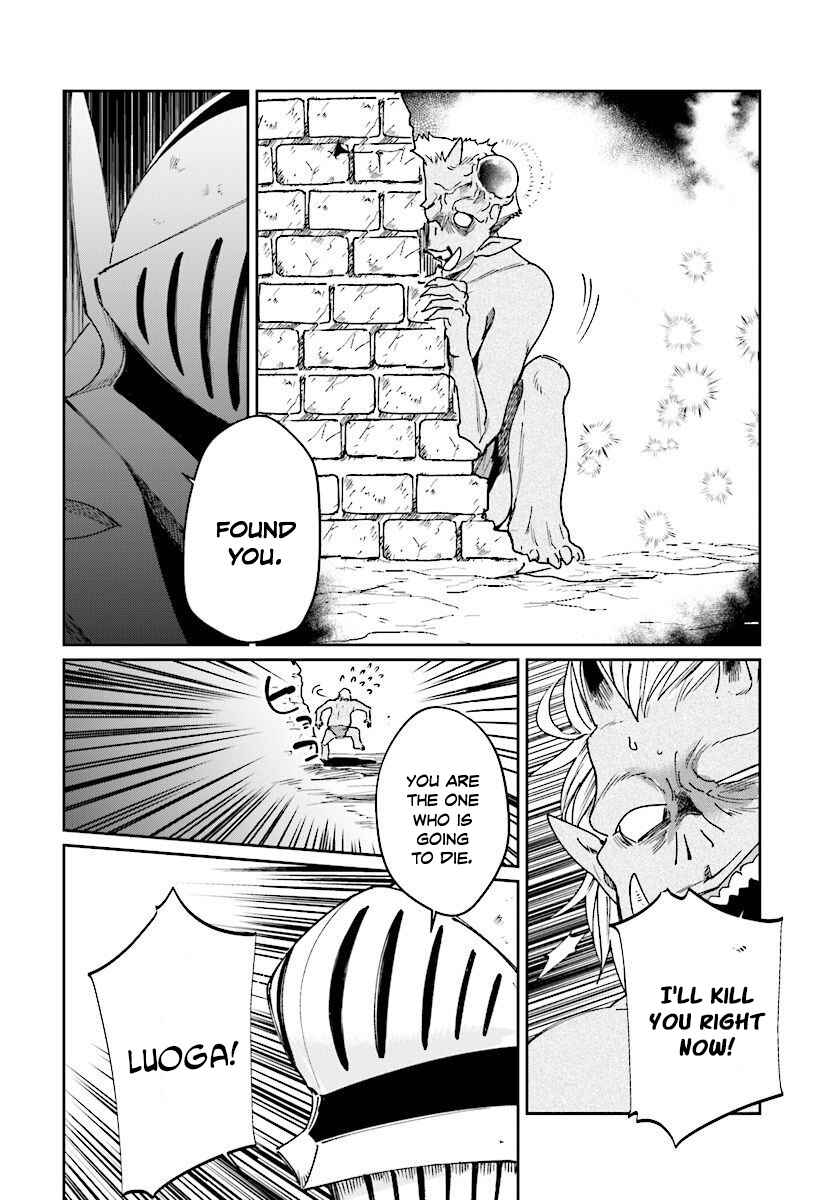 Page 13 Chapter 9 Yuusha no Gawari ni Maou Toubatsu Shitara Tegara wo Yokodoroi Saremashita