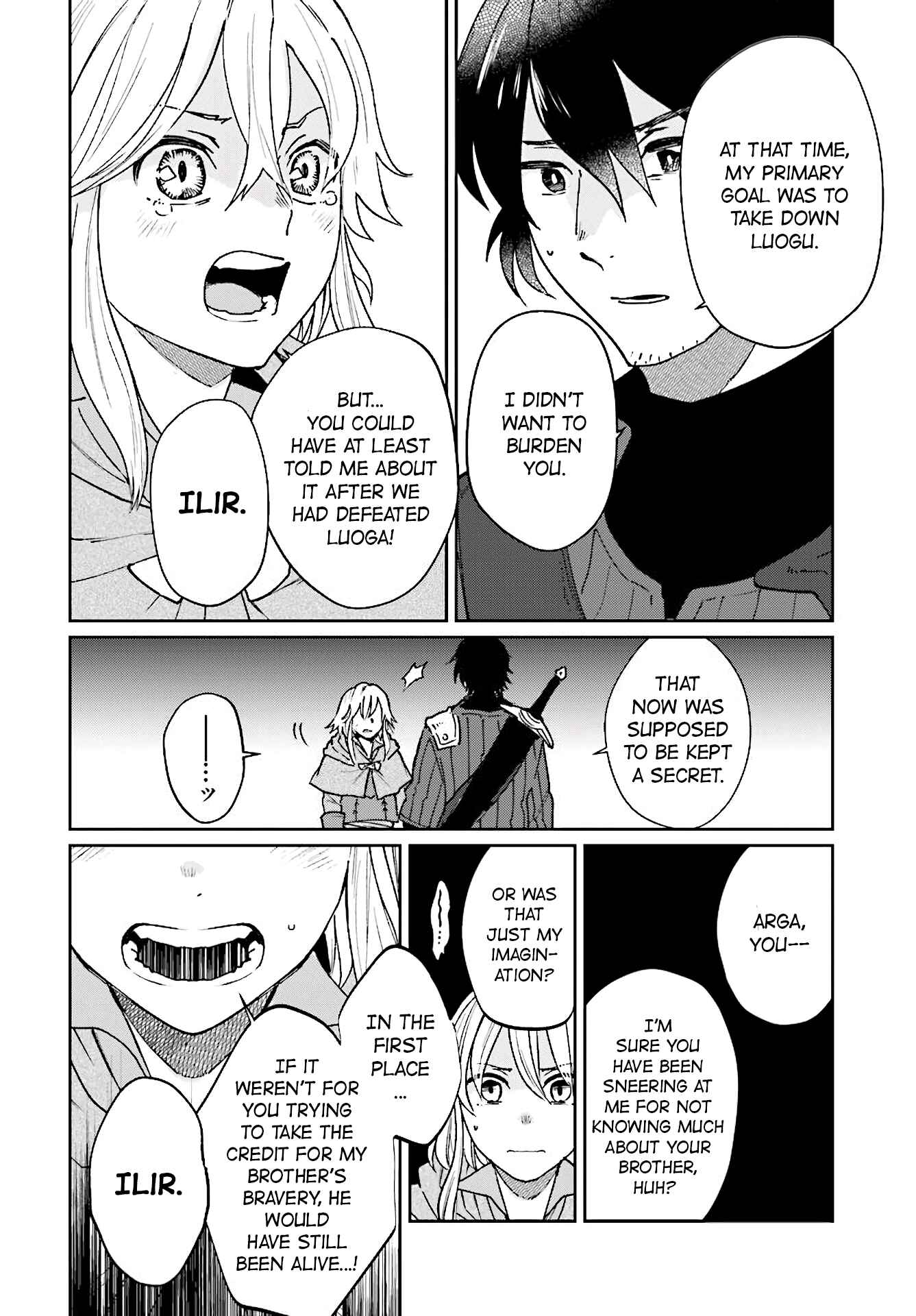Page 10 Chapter 10 Yuusha no Gawari ni Maou Toubatsu Shitara Tegara wo Yokodoroi Saremashita