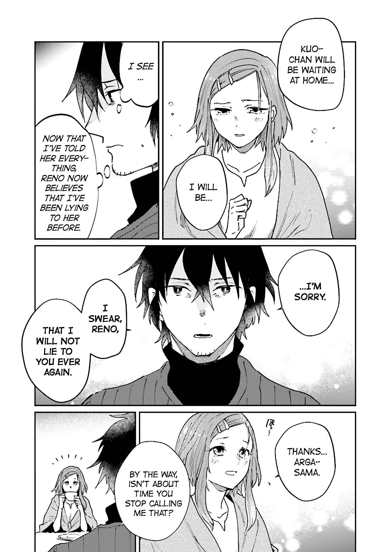 Page 15 Chapter 10 Yuusha no Gawari ni Maou Toubatsu Shitara Tegara wo Yokodoroi Saremashita
