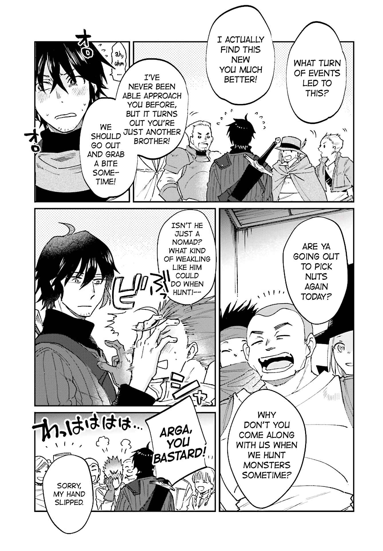 Page 7 Chapter 10 Yuusha no Gawari ni Maou Toubatsu Shitara Tegara wo Yokodoroi Saremashita
