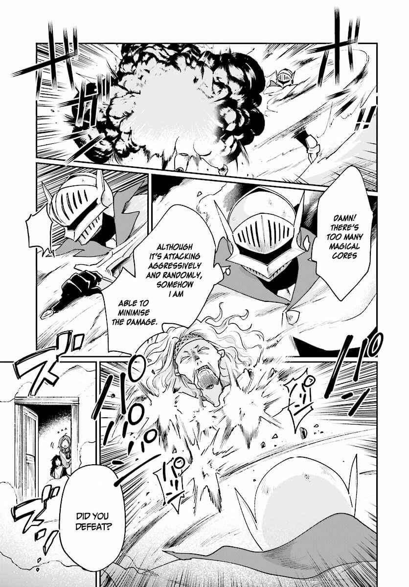 Page 2 Chapter 4.2 Yuusha no Gawari ni Maou Toubatsu Shitara Tegara wo Yokodoroi Saremashita