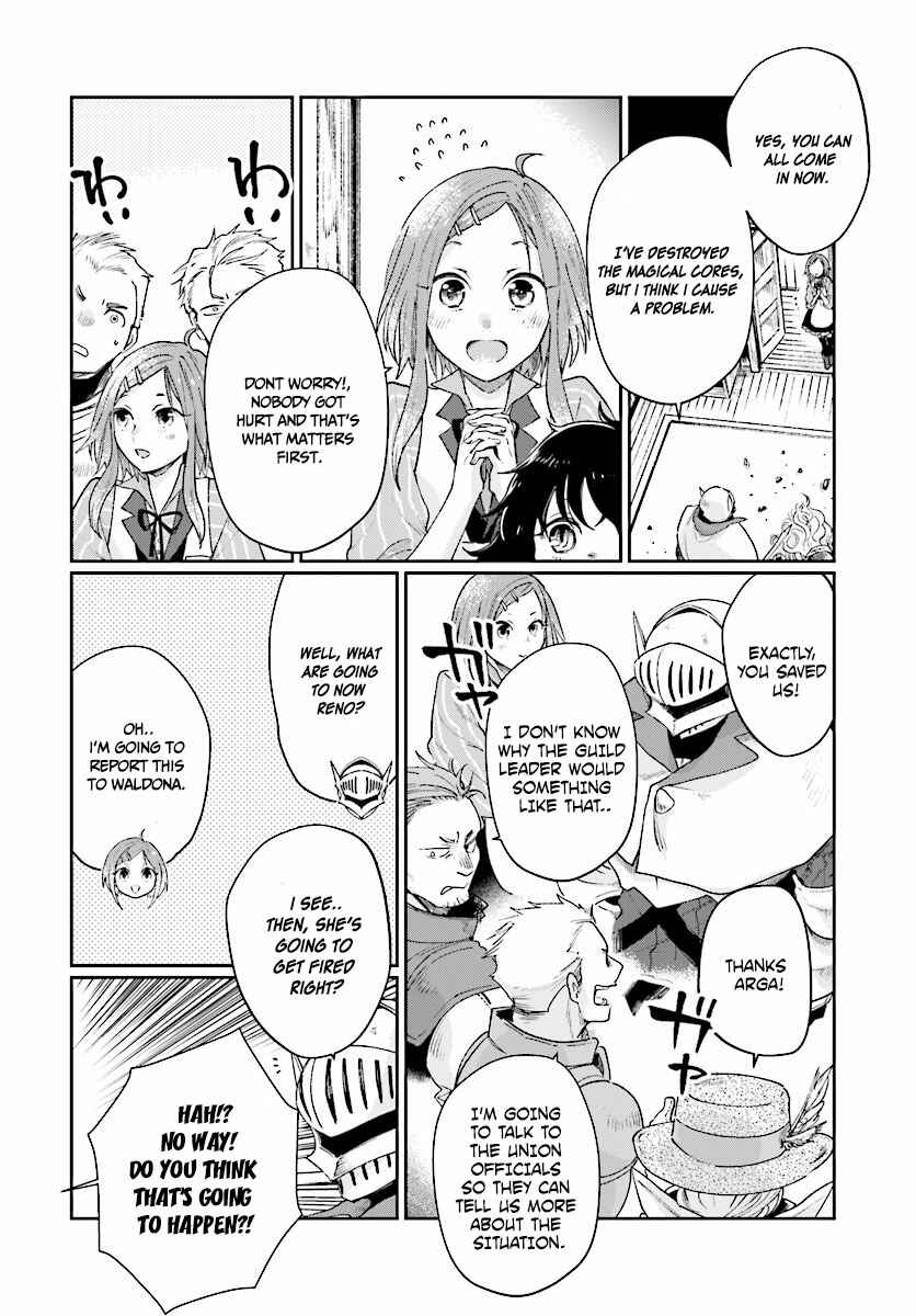 Page 3 Chapter 4.2 Yuusha no Gawari ni Maou Toubatsu Shitara Tegara wo Yokodoroi Saremashita