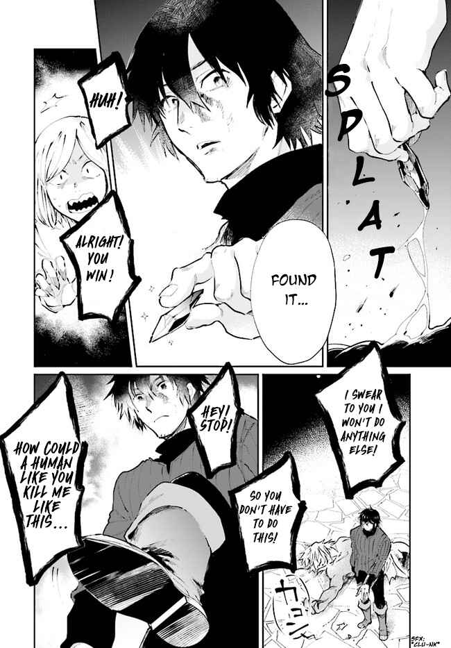 Page 13 Chapter 12 Yuusha no Gawari ni Maou Toubatsu Shitara Tegara wo Yokodoroi Saremashita