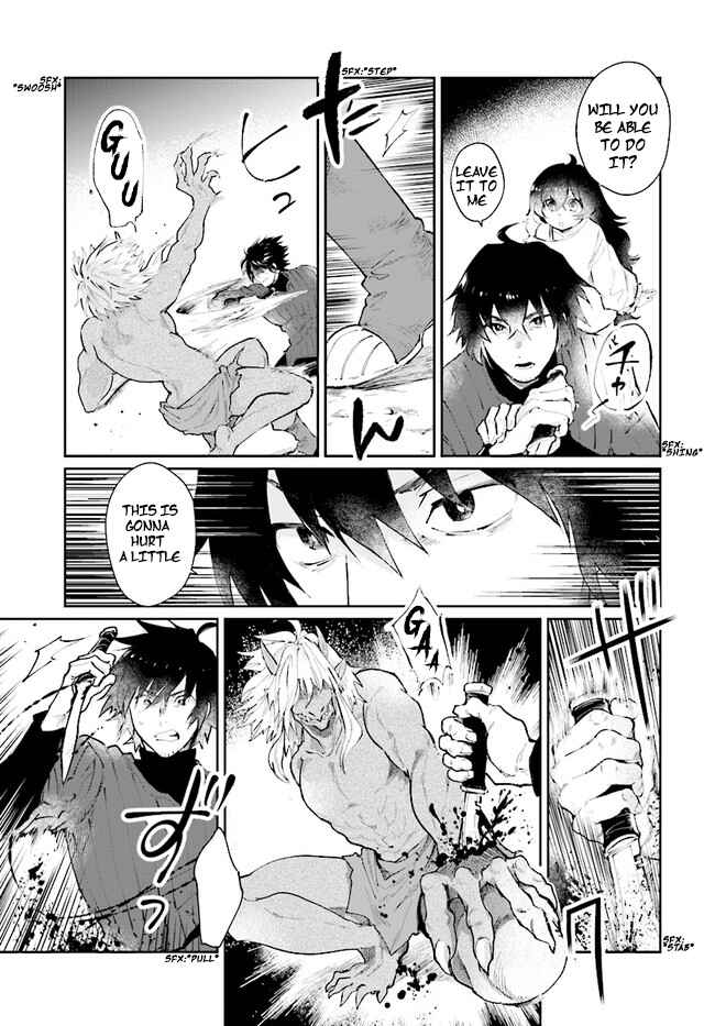 Page 4 Chapter 12 Yuusha no Gawari ni Maou Toubatsu Shitara Tegara wo Yokodoroi Saremashita