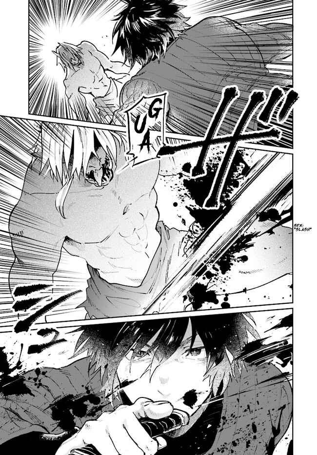 Page 8 Chapter 12 Yuusha no Gawari ni Maou Toubatsu Shitara Tegara wo Yokodoroi Saremashita