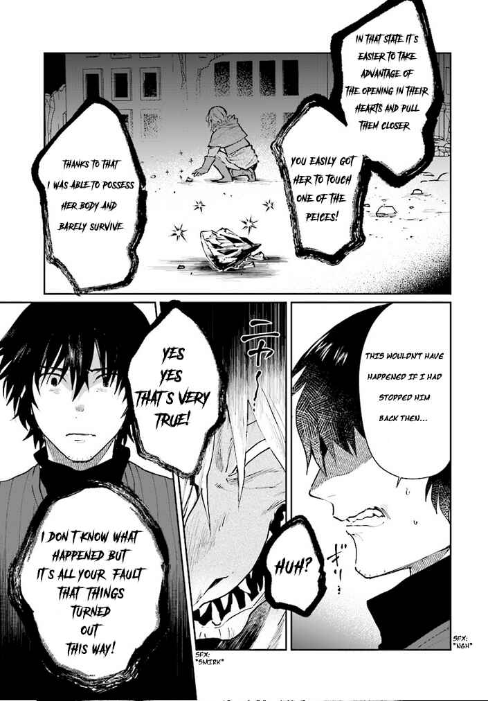 Page 12 Chapter 11 Yuusha no Gawari ni Maou Toubatsu Shitara Tegara wo Yokodoroi Saremashita