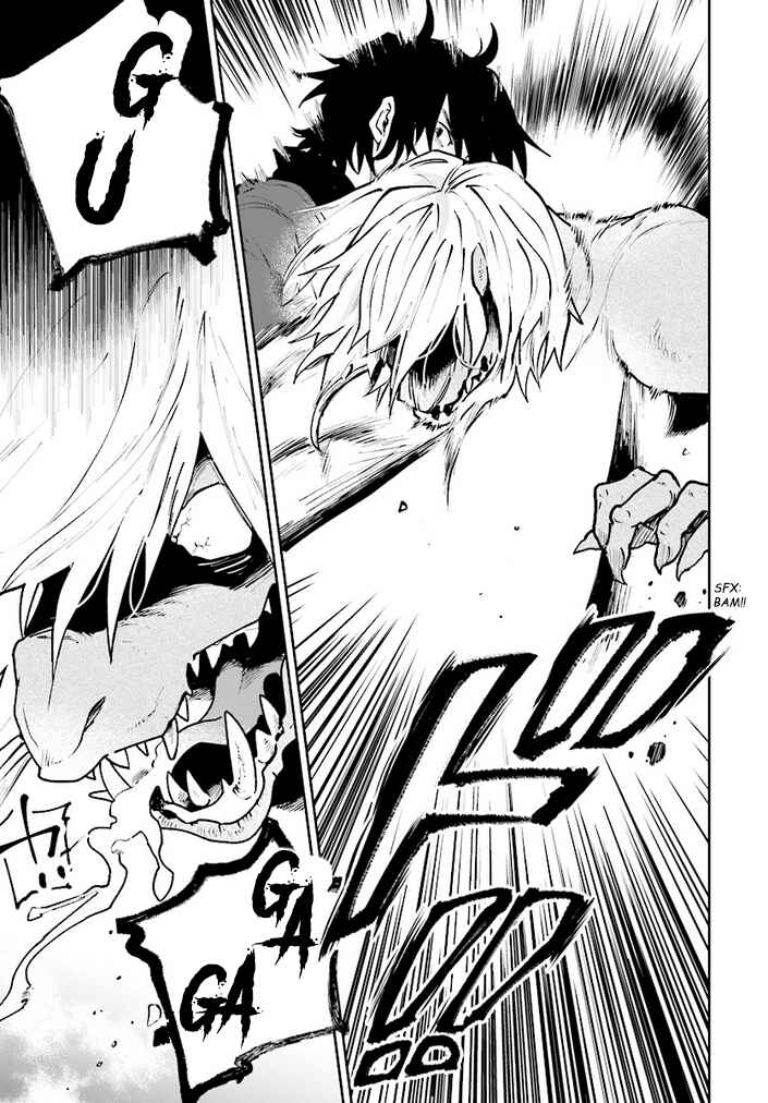 Page 4 Chapter 11 Yuusha no Gawari ni Maou Toubatsu Shitara Tegara wo Yokodoroi Saremashita
